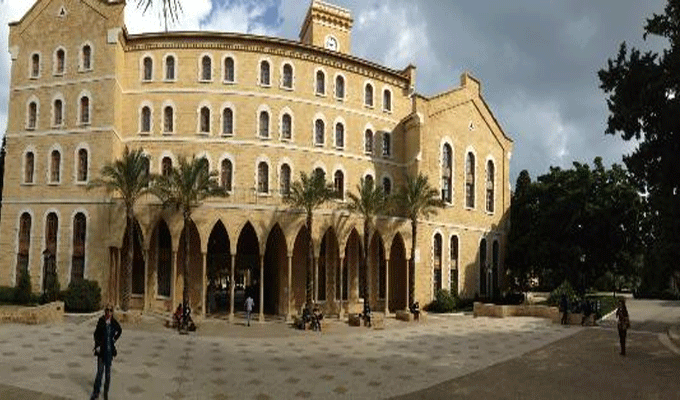 Tunisie – Liban: L’Homme de Byrsa au Musée de l’Université américaine de Beyrouth