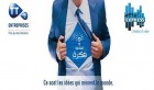 Tunisie Entrepreneuriat : Taieb Ataa remporte la 2ème édition de “Andi Fekra“