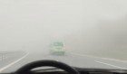 Appel à la vigilance sur l’autoroute Tunis-Medjez El Bab en raison d’un épais brouillard
