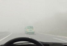 Tunisie: Prévisions météo pour cette nuit