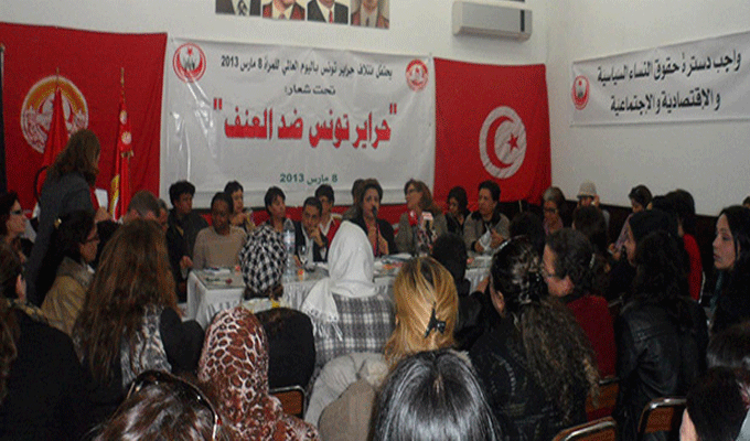 La Coalition « Hrayer Tounès » fête la Journée mondiale de la femme