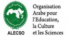 Attaque de Ben Guerdane: L’Alecso et l’Isesco “condamnent fermement” et expriment leur solidarité avec la Tunisie