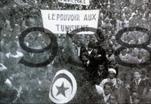 Le 9 avril 1938 : Quand les Tunisiens tracèrent de leur sang la route de la liberté
