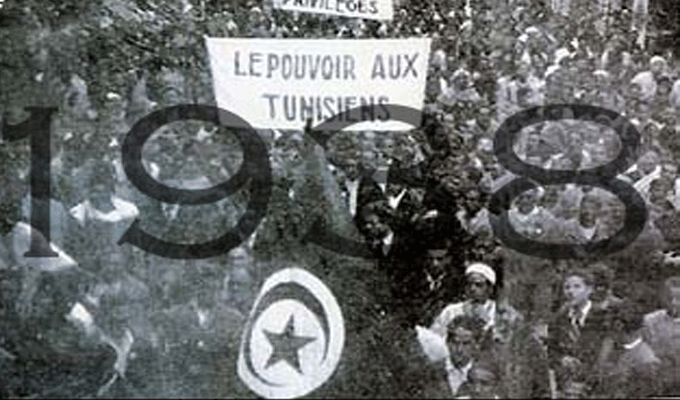 Tunisie: Les régions célèbrent dans la fierté le 86 ème anniversaire de la fête des martyrs