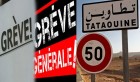Tataouine : Grève générale dans les sociétés pétrolières