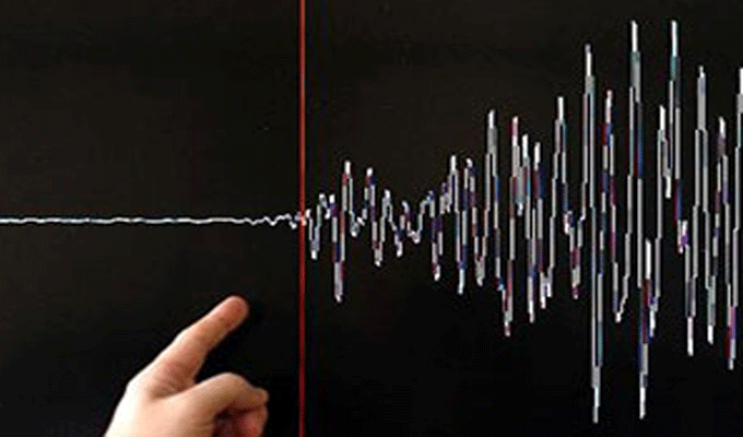 Un séisme fait 13 morts et 90 blessés en Afghanistan et au Pakistan
