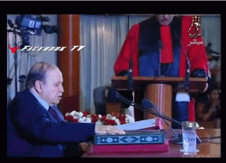 VIDEO : Le président Bouteflika prête serment en direct