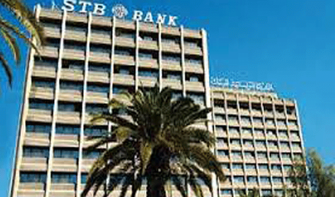 STB : Arrestation d’un homme d’affaires pour tentative d’arnaque