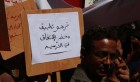 Tunisie – fête du travail – Revendications: L’emploi, la dignité