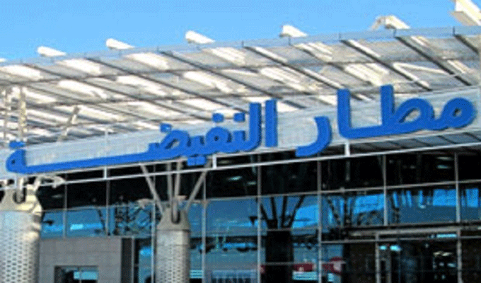 Tunisie – Aéroport Enfidha : Trafic normal malgré une grève de trois jours de certains agents