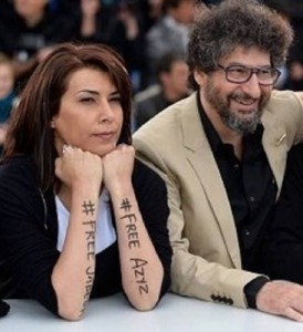 “Free Azyz, Free Jabeur” au festival de Cannes