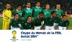 Finale Gold Cup : Le Mexique bat la Jamaïque 3 buts à 1