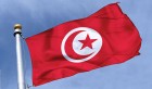Le drapeau tunisien dans le Guinness Book ?