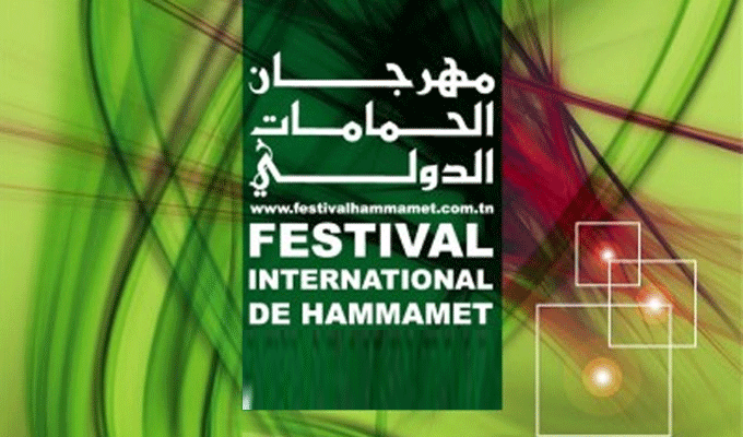 La Nuit des Étoiles : jeu de corps et de marches