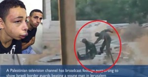 Vidéos : Un jeune palestinien sauvagement battu par la police israélienne