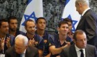 Un nouveau pays arabe compte normaliser ses relations avec Israël