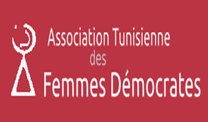 Lancement de la cartographie des féminicides en Tunisie