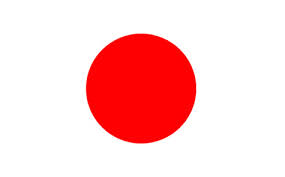 Don japonais de 13 engins de travaux publics au profit de la Tunisie