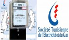Tunisie: Un nouveau record de consommation d’électricité avec 3965 MW utilisés
