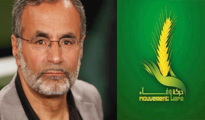 Abderraouf Ayadi: La lutte contre le terrorisme n’est pas une priorité