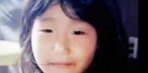 Japon : Le corps démembré d’une fillette de 6 ans, retrouvé dans des sacs