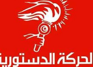 Le Mouvement destourien dénonce son exclusion des concertations autour de l’initiative présidentielle