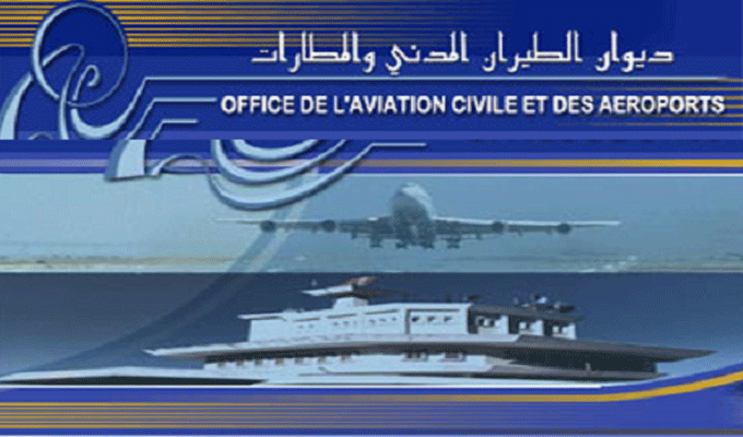 Tunisie – OACA : Ouverture du parking du fret aux usagers pendant la saison du pèlerinage