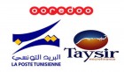 Finances : MobiFlouss, le nouveau partenariat Ooredoo et la Poste tunisienne