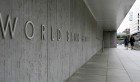 Appui budgétaire à la Tunisie: Accord de la Banque mondiale pour 500 millions de dollars