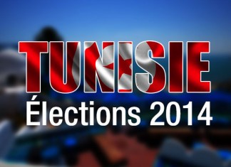 Tunisie Présidentielle 2014 : Comment les Tunisiens vont-ils voter?