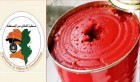 Tunisie : Bientôt une pénurie de tomate en conserve ?