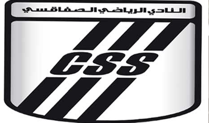 L’entraîneur Chiheb Ellili confirmé à la tête du CS Sfaxien