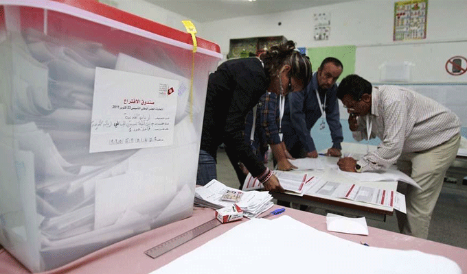 Tunisie : Faible taux de participation au premier jour des législatives partielles d’Allemagne