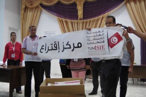 Sit-in au siège de l’ISIE : Une séance de négociation avec le syndicat prévue la semaine prochaine