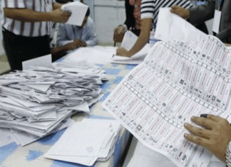 Tunisie – Résultats du 1er tour de la présidentielle: Le Tribunal administratif rejette tous les recours