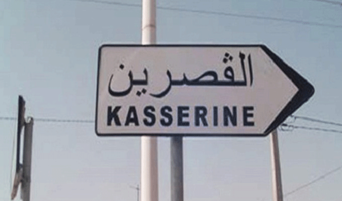 Kasserine : Tirs de Kalachnikov sur un officier de la police