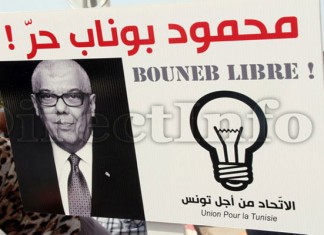 Mahmoub Bouneb libéré