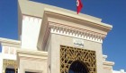 Affaires religieuses : Changement du siège de la direction régionale des rites religieux, à la Kasbah