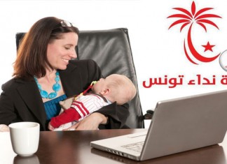 Nidaa Tounes propose d’allonger la durée des congés de maternité