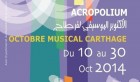 Programme de la 20e édition de l’Octobre Musical