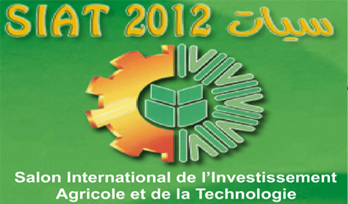 Tunisie: Ouverture de la 11ème édition du SIAT