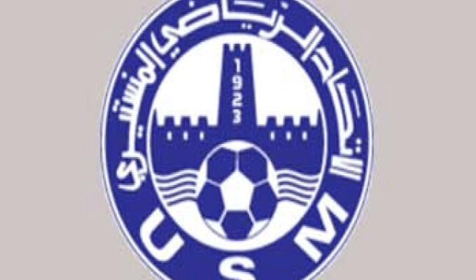 Tunisie, Ligue 1 (30e journée) : US Monastir vs AS Marsa, ce samedi à 16h