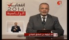 Tunisie Présidentielle 2014: Abderraouf Ayadi jette l’éponge