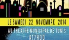 “Ali Baba”, le 22 novembre au Théâtre municipal