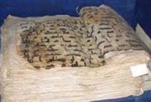 Allemagne : Découverte de la plus ancienne copie du Coran datant de l’an 40 de l’Hégire