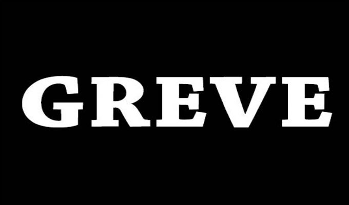 Tunisie – Jendouba : Grève de 3 jours à l’INGC à Bou Salem