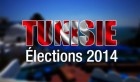 L’élection présidentielle en Tunisie vue par la presse étrangère