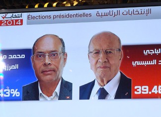 Tunisie élection Présidentielle 2014: Interview Moncef Marzouki sur France24