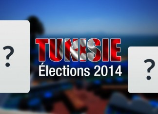 Tunisie élection Présidentielle: ATIDE relève des violations du silence électoral