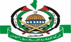 Egypte : La branche armée du Hamas déclarée ‘terroriste’